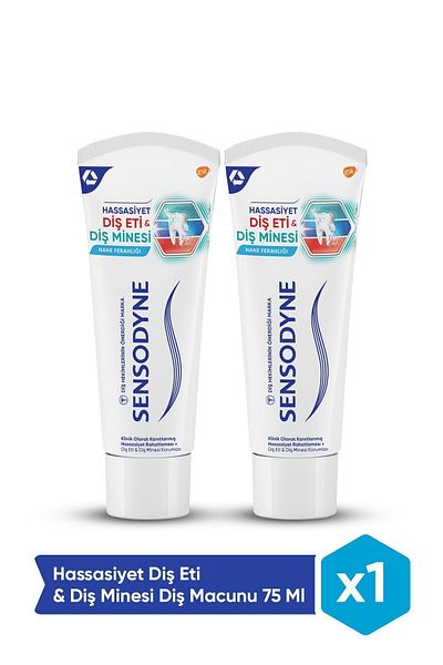Sensodyne 75 مل معجون ومعجون للأسنان - 2 قطعة