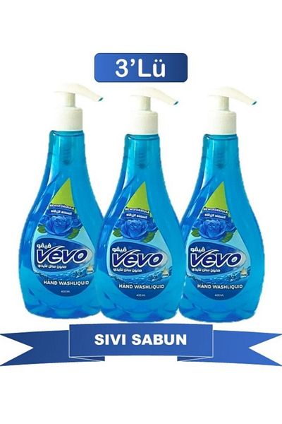 Vevo Liquid Soap Sea Breeze Scented 400 ml 3 Pieces
