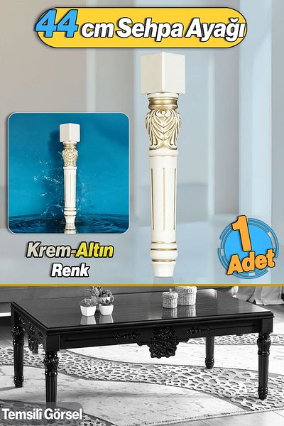 Badem10 Star Plastic Picior Masa de cafea 44cm Crem Aur Culoare Picior mijlociu Masa de cafea combinata Mobila Picioare Masa Aur