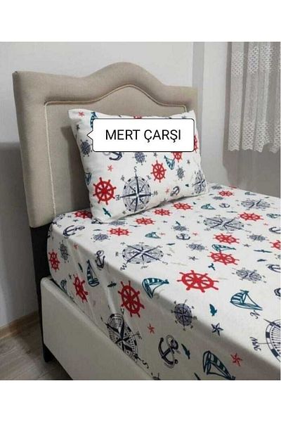 Mert Single Ranforce (fabric) Fitted Sheet Set Sailor Patterned