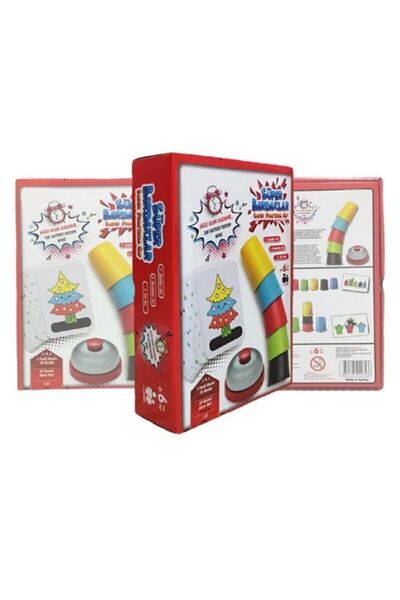 EA Oyuncak لعبة صندوق الأكواب الفائقة من Ea