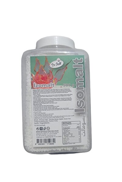 Dr. Gusto دكتور غوستو إيزومالت 500 جرام
