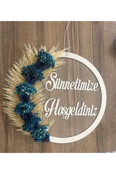 oncawall Kişiye Özel Kapı Süsü & Bebek Odası & Çocuk Odası & Sünnet Kapı Süsü Şeffaf Pleksi