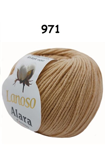 punch passion خيط لانوسو ألارا للحياكة والتطريز (50 جرام) - اللون: 971