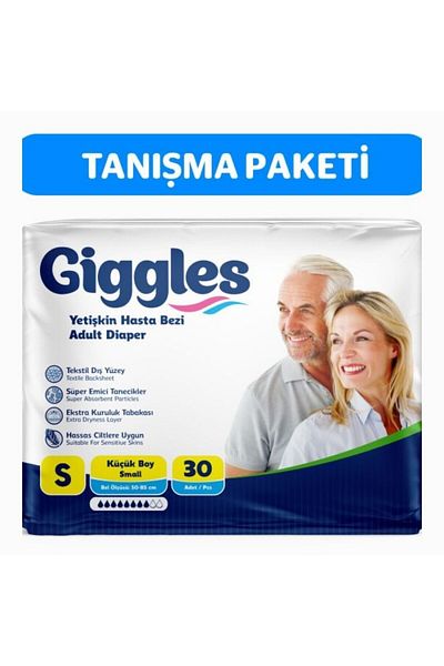 giggles Adult Waistband Patient Diapers Small 30 Pieces