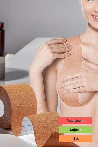 VARESSA Premium Σειρά Μπεζ Χρώμα Πολύ κομψό, υγιές, ισχυρό, κρυφό και ανυψωτικό ύφασμα εγχώριας παραγωγής