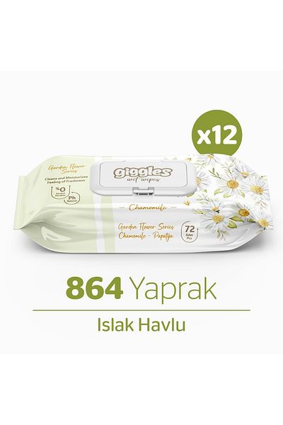 giggles Daisy Scented Wet Wipes - Wet Towel 864 Wipes