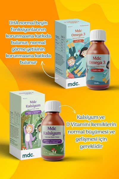 MDC أوميجا 3 وشراب الكالسيوم - حزمة مساعدة للتطور