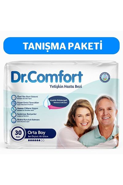 Dr.Comfort Adult Waistband Patient Diapers Medium 30 Pieces