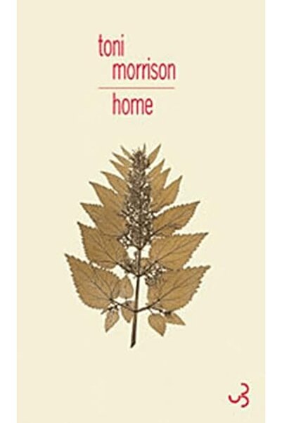 Christian Bourgois بيت