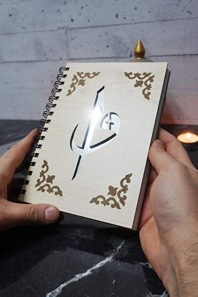 markcat Elif Vav Themed - Dotted Notebook with Wooden Cover (A5 - 120 Pages)