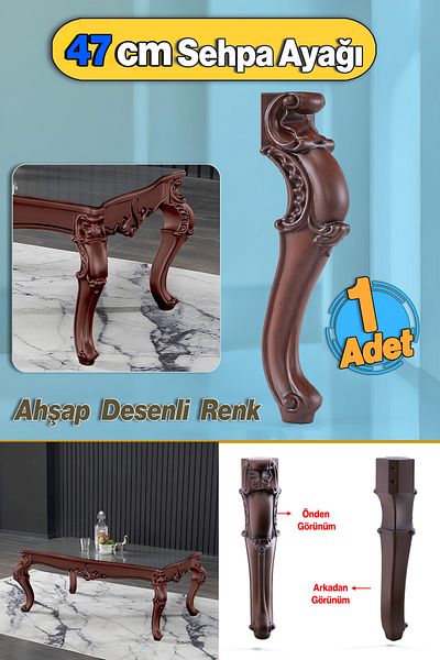 Badem10 Picior de masă de cafea din plastic Valenta 47 cm model din lemn 1 bucată Mobilier Zigon Ceai Picior de masă de cafea mijlocie