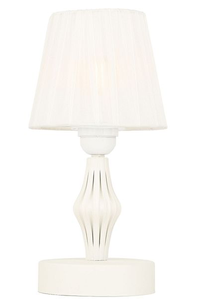 Begüsa White Cream Liye Table Lamp Hat
