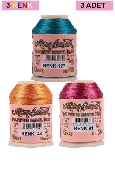 Royaleks 3 Pieces of Gold Spike and Lace Rope 20 g - Royaleks - No: 044 - 091 - 127