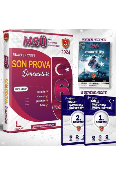 Liyakat Yayınları SÜPER-Msü Deneme Seti! Poster Hediyeli! Son Prova! DENEME SETİ
