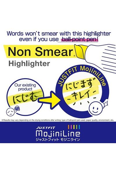 Zebra Justfit Mojiniline Highlighter Set of 3