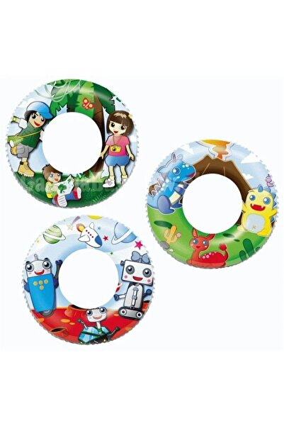 NW NessiWorld بيست واي عوامة بحر منقوشة 61 سم 36014