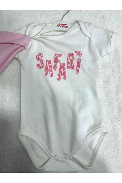 Baby Corner طقم سرير سفاري