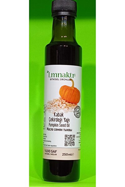 Doğal Kabak Çekirdeği Yağı 250 ML