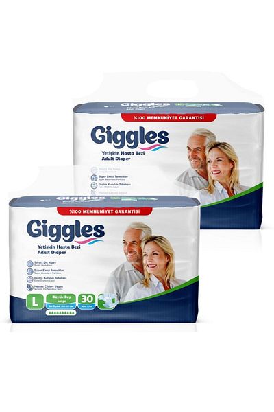 giggles Adult Waist Banded Patient Diapers Large 60 Pieces