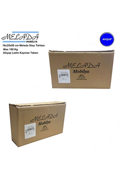 Melada Mobilya 18 cm Height Natural Wood Step Board with Non-Slip Base Suitable for Household Use 25 cm X 50 cm