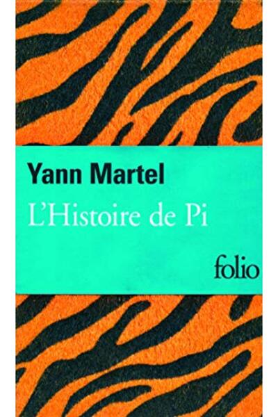 UD Union Distribution تاريخ بي