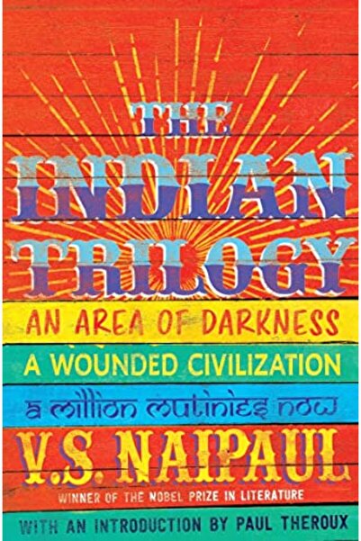 Prakash Books ثلاثية الهندية