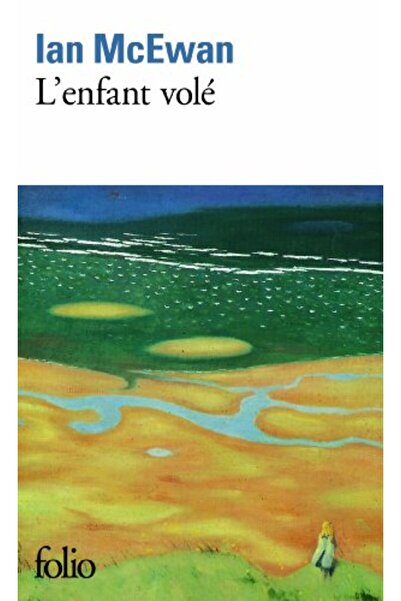 Sodis لينفانت فول