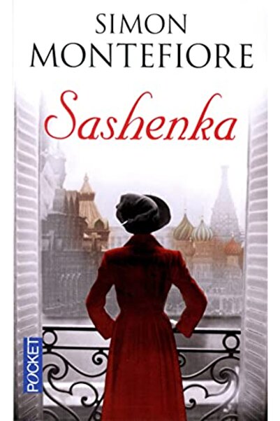 Interforum Editis ساشينكا