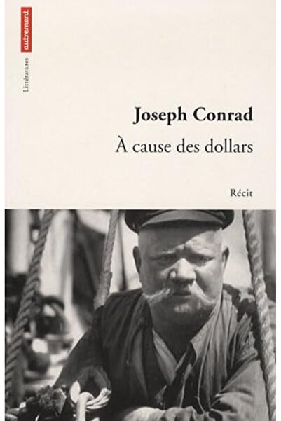 UD Union Distribution قضية الدولارات