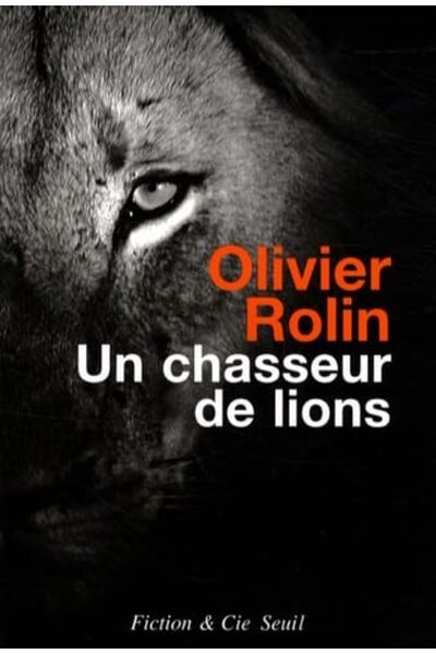 Volumen صياد الأسود