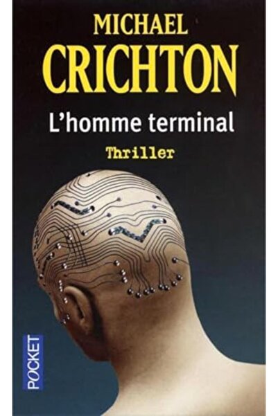 Interforum Editis محطة لوم