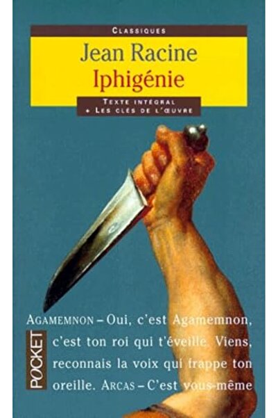 Interforum Editis إيفيج ني إيفيج ني أوليس