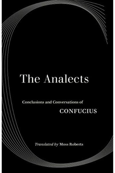 John Wiley حوارات كونفوشيوس وخاتمته