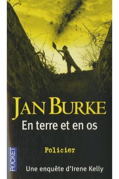 Interforum Editis في الأرض وفي أوس