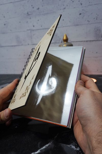 markcat Elif Vav tematică - Caiet cu puncte cu copertă din lemn (A5 - 120 coli)