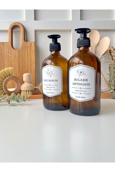 Mottogo 2 Συσκευασία Amber Glass Liquid Soap Μπουκάλι απορρυπαντικού πιάτων 500ml