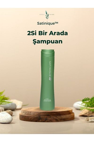 Amway Satinique™ 2 in 1 Shampoo and Conditioner