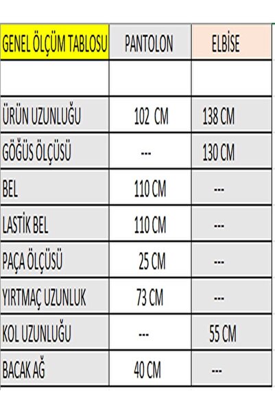 Sfg Life Moda Σετ πλεκτό Hijab με ζιβάγκο - Κοτλέ μακρύ χιτώνα και παντελόνι με λεπτομέρεια με σχισμή