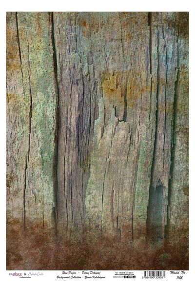 Cadence Boya نحاس ديكوباج-1105 موديل نحاس ديكوباج