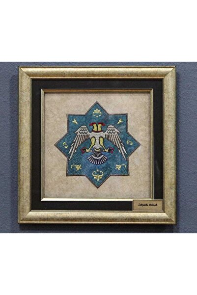 ARTül Dekor Çift Başlı Kartal(selçuklu Kartalı) Nakışlı Kadife Zemin Çerçevel...