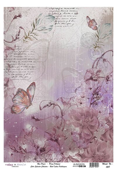 Cadence Boya طقم ملابس وديكوباج موديل 1218 من النحاس