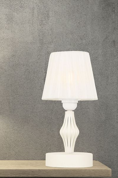 Begüsa White Cream Liye Table Lamp Hat