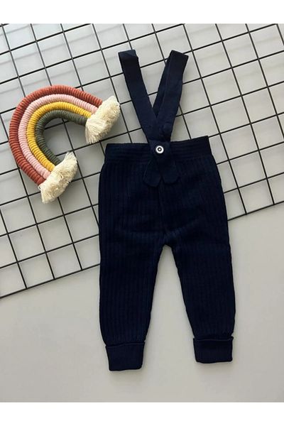 Pijamayo Flexible Knitwear Unisex Overalls - Cross Strap and Adjustable Length