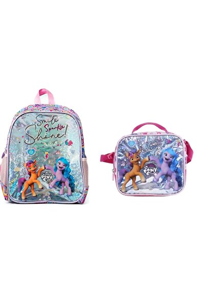Me Çanta حقيبة رياض الأطفال وصندوق الغداء من ماي ليتل بوني سمايل سبانكل شاين