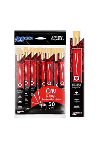 Dolphin Bamboo Chopsticks (23cm) 50 Pairs