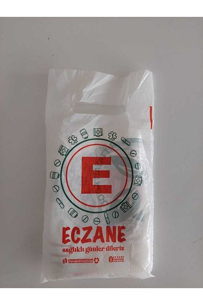 Onbir Tedarik 500 Pieces - 17x27 Cm Ldpe Pharmacy Bag Small Size Handheld