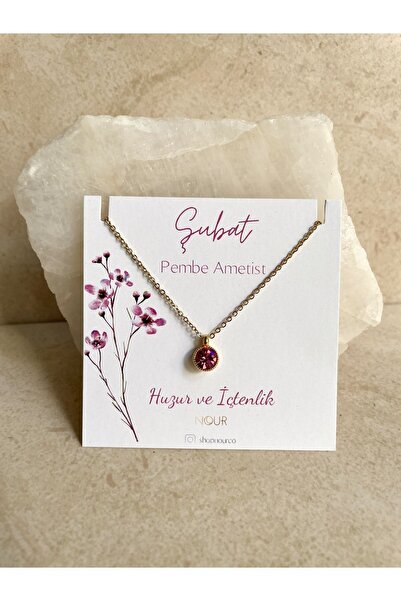 Nour Co February Birth Month Letter Necklace