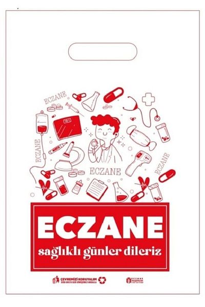 Onbir Tedarik 500 Pieces - 22x33 Cm Pharmacy Themed Premium Medium Size Hand-held Ldpe Pharmacy Bag