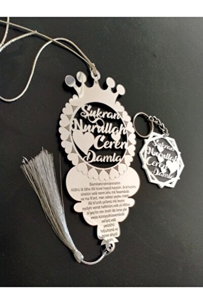 Genel Markalar ARABA DİKİZ  AYNA SÜSÜ VE ANAHTARLIK KİŞİYE ÖZEL İSİM YAZILI